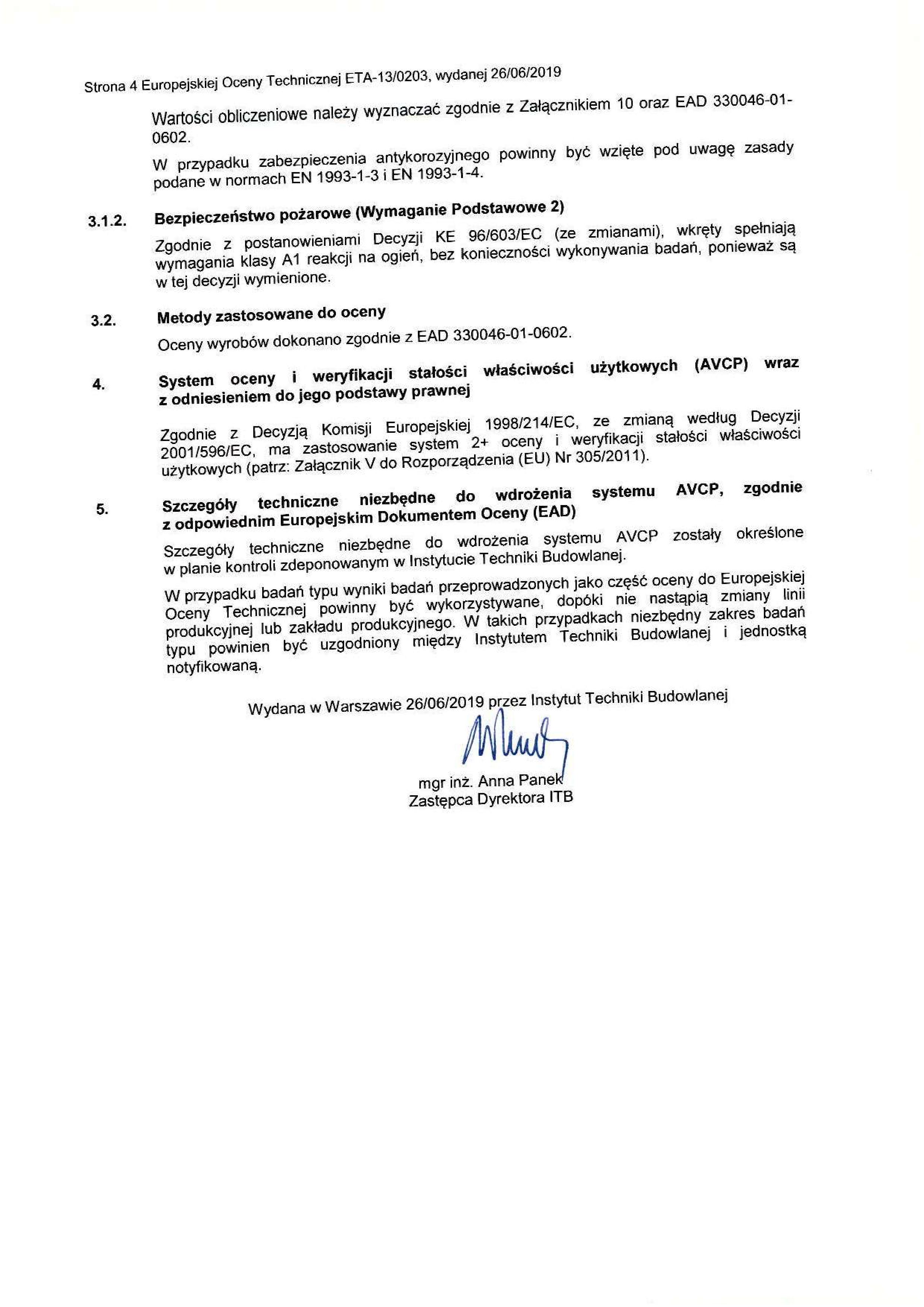 Страница 4